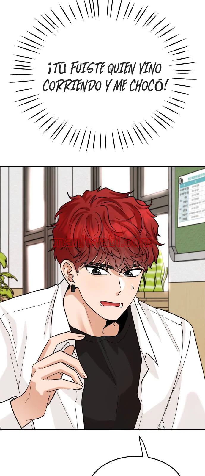 El principito reencarnado - Capítulo 2 manhwa