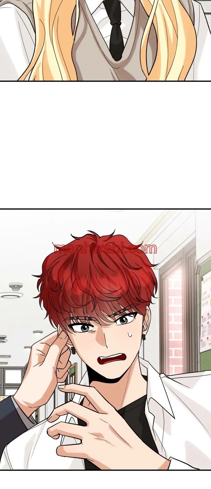 El principito reencarnado - Capítulo 2 manhwa