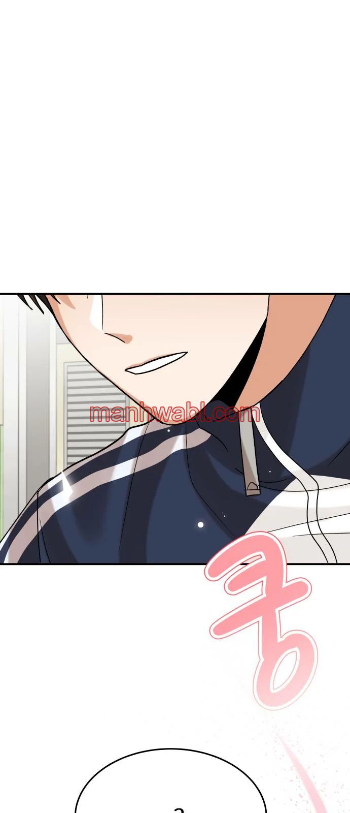 El principito reencarnado - Capítulo 2_3 manhwa