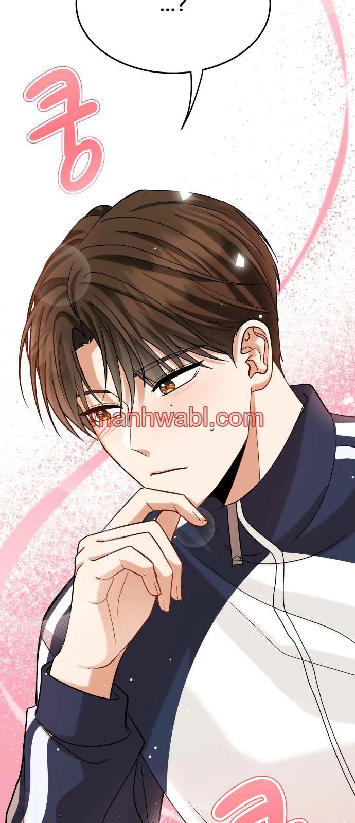 El principito reencarnado - Capítulo 2_3 manhwa