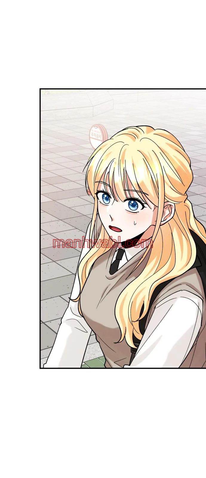 El principito reencarnado - Capítulo 3 manhwa