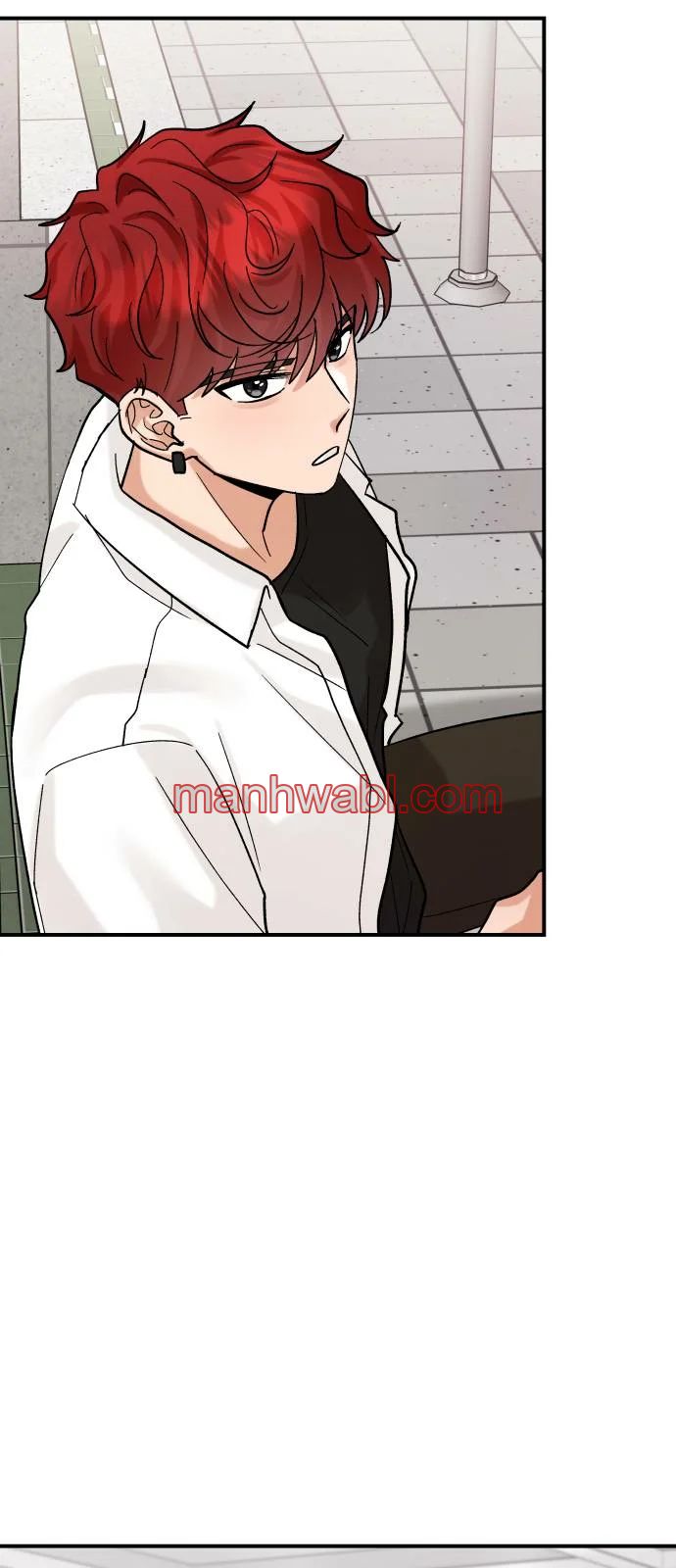 El principito reencarnado - Capítulo 3 manhwa