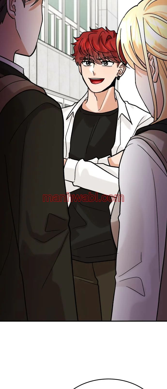 El principito reencarnado - Capítulo 3 manhwa