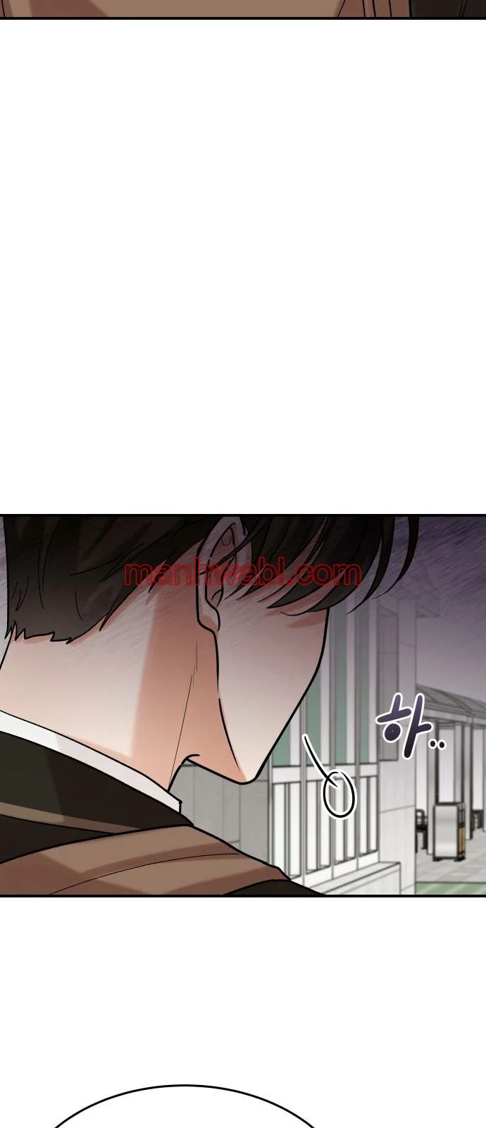 El principito reencarnado - Capítulo 3 manhwa