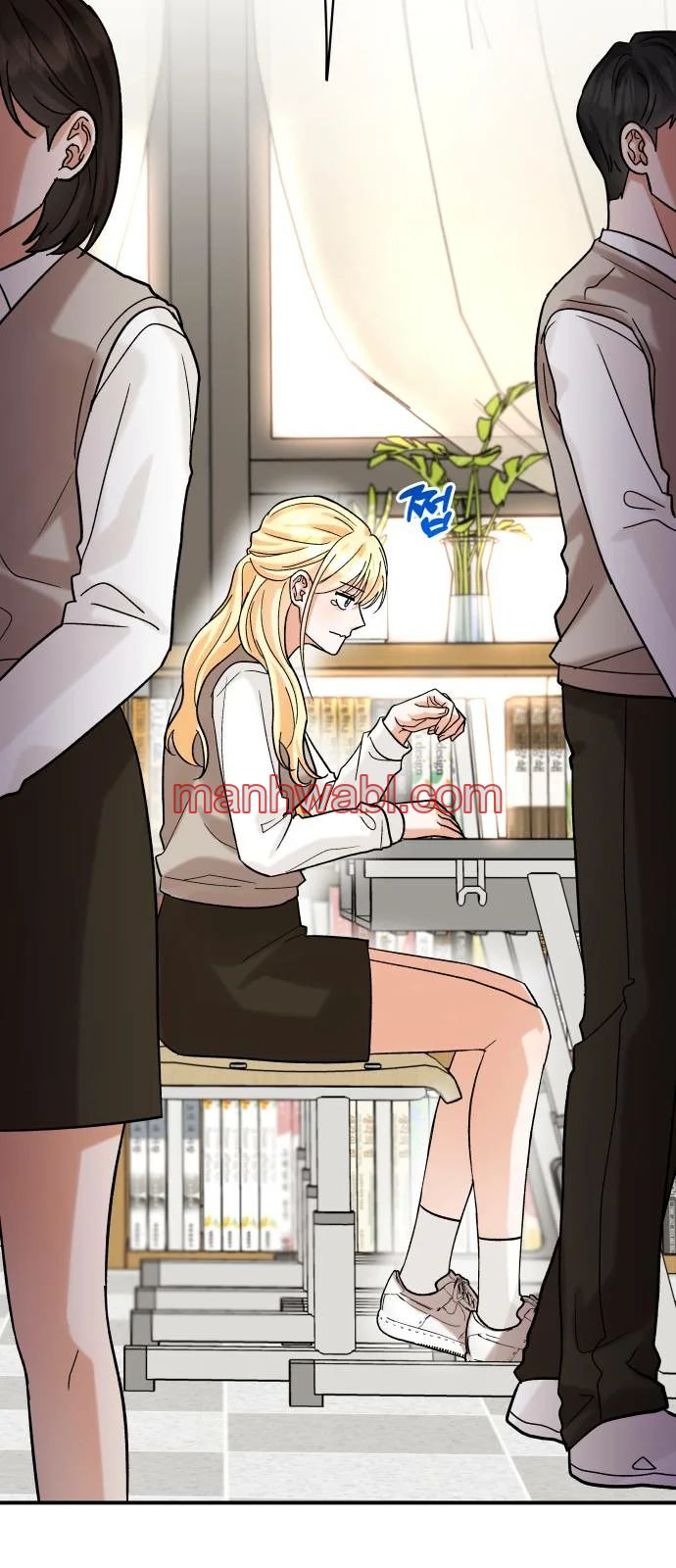 El principito reencarnado - Capítulo 3_2 manhwa