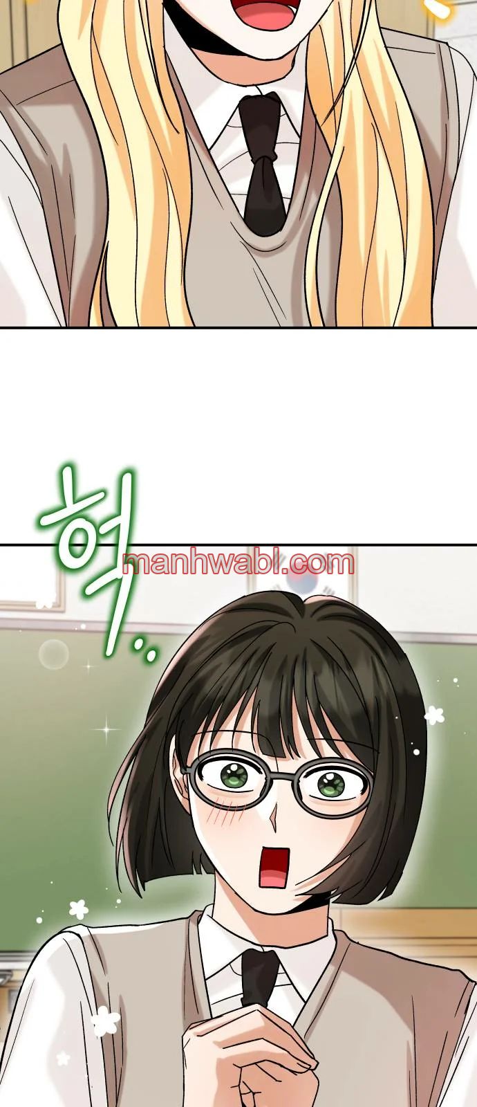 El principito reencarnado - Capítulo 3_3 manhwa