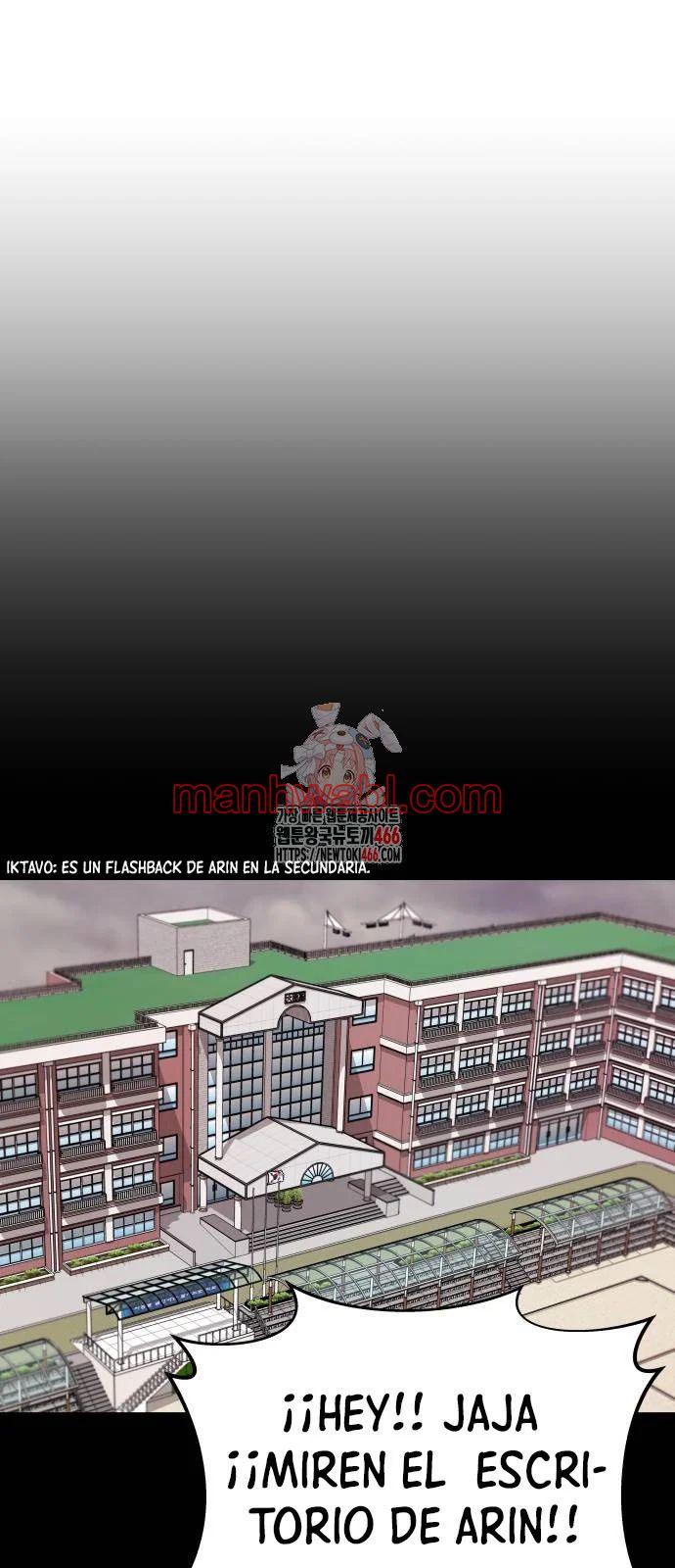 El principito reencarnado - Capítulo 4 manhwa