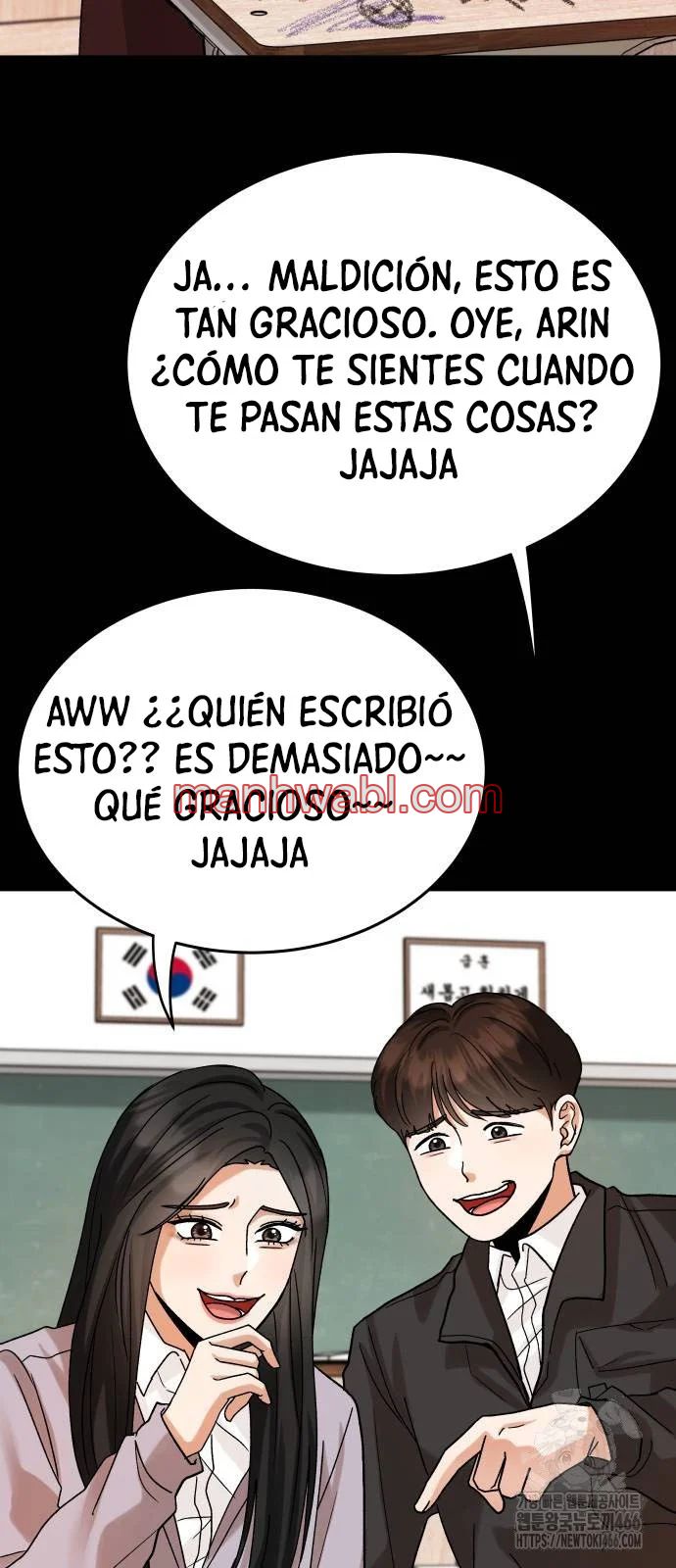 El principito reencarnado - Capítulo 4 manhwa
