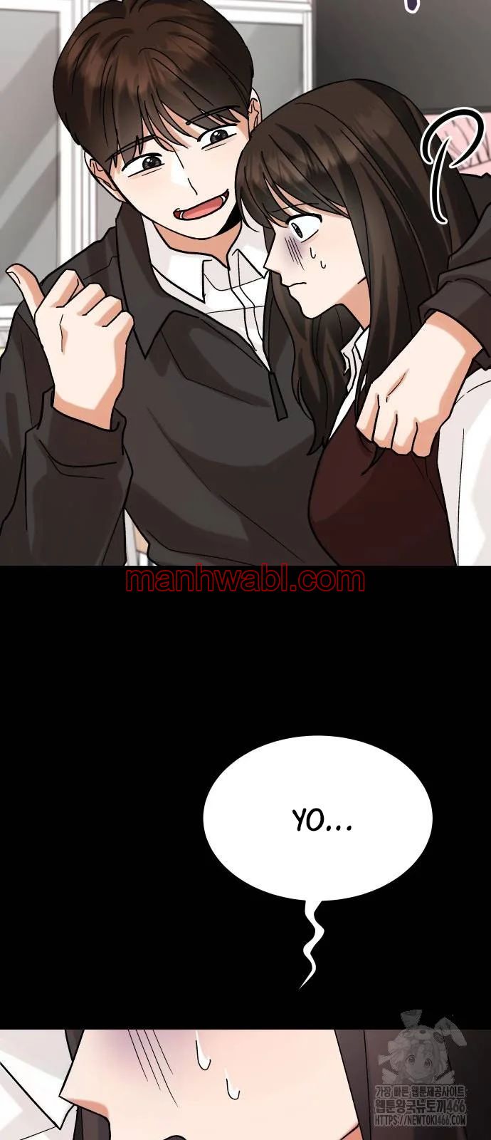 El principito reencarnado - Capítulo 4 manhwa