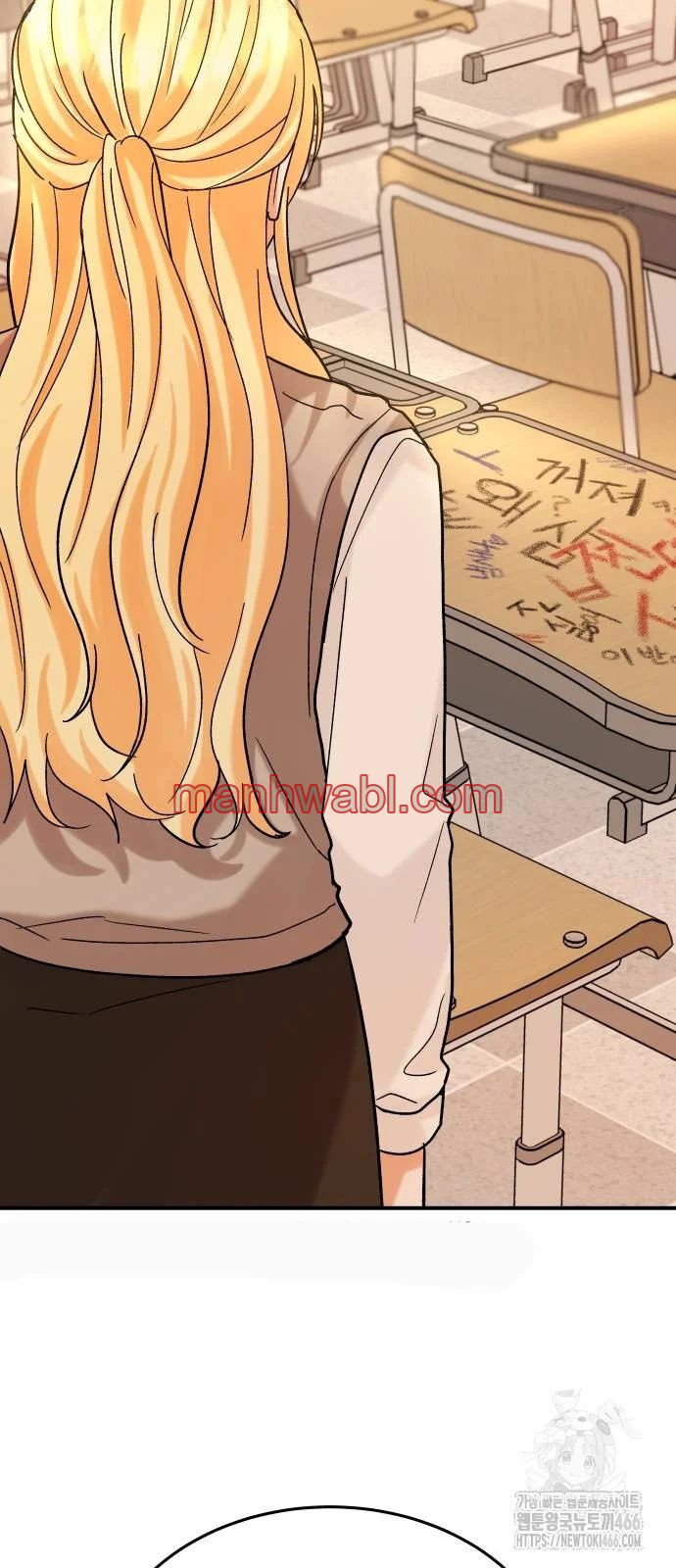 El principito reencarnado - Capítulo 4 manhwa