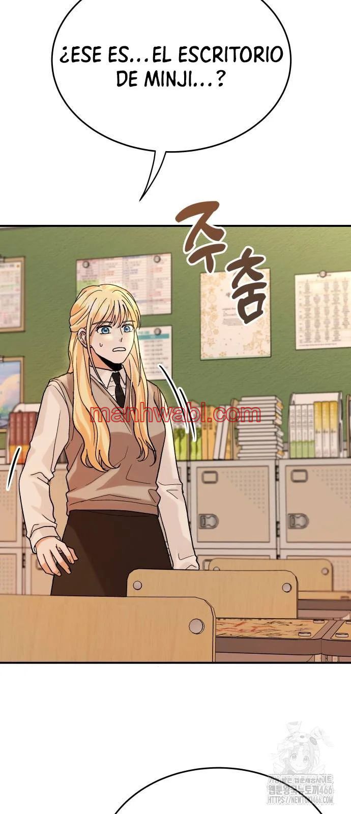 El principito reencarnado - Capítulo 4 manhwa