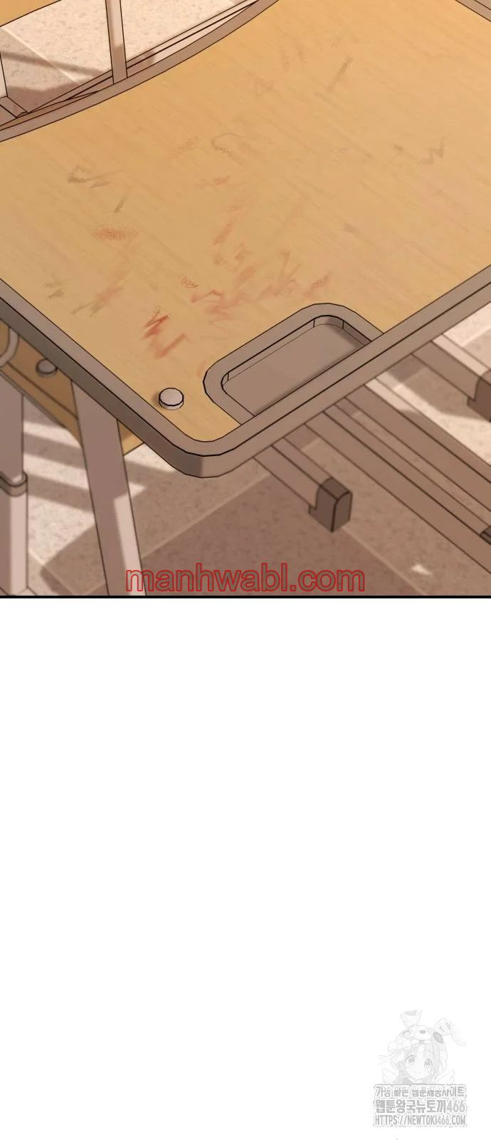 El principito reencarnado - Capítulo 4 manhwa