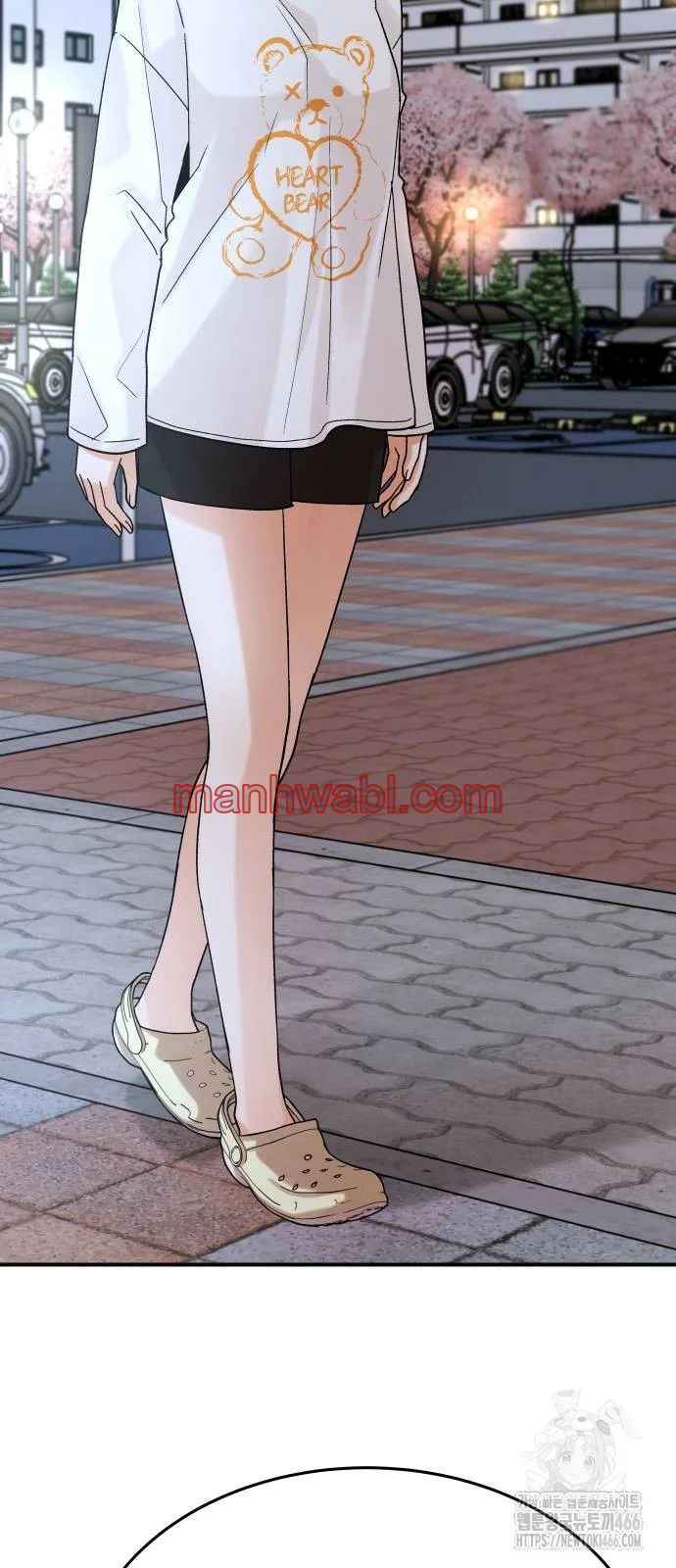 El principito reencarnado - Capítulo 4 manhwa