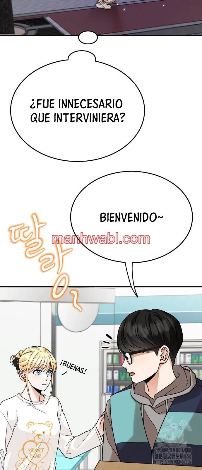 El principito reencarnado - Capítulo 4 manhwa