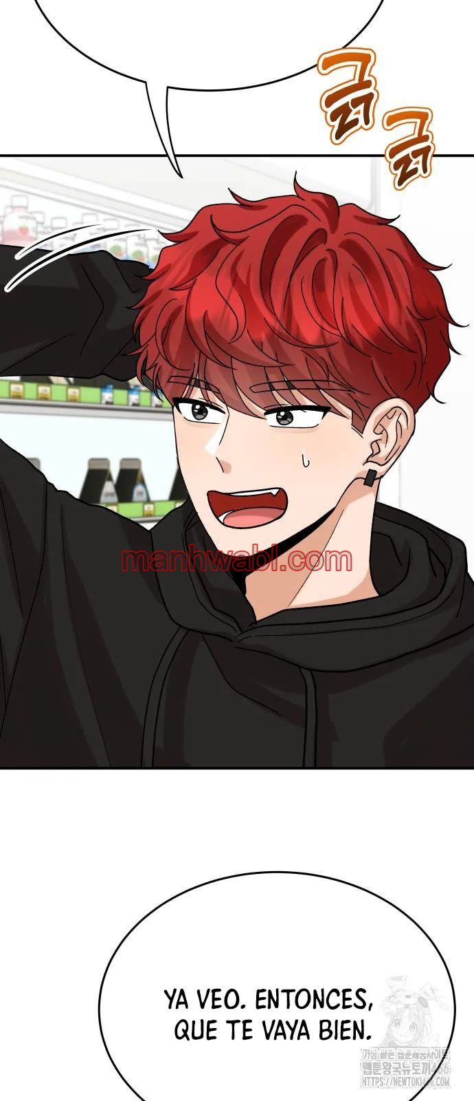 El principito reencarnado - Capítulo 4_2 manhwa