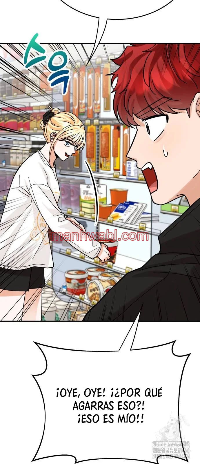 El principito reencarnado - Capítulo 4_2 manhwa