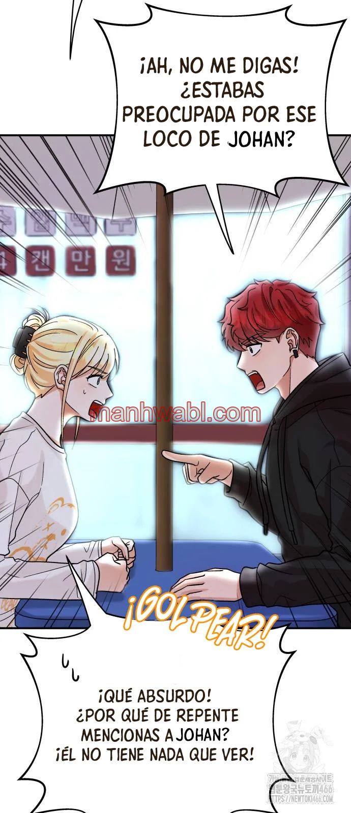 El principito reencarnado - Capítulo 4_2 manhwa