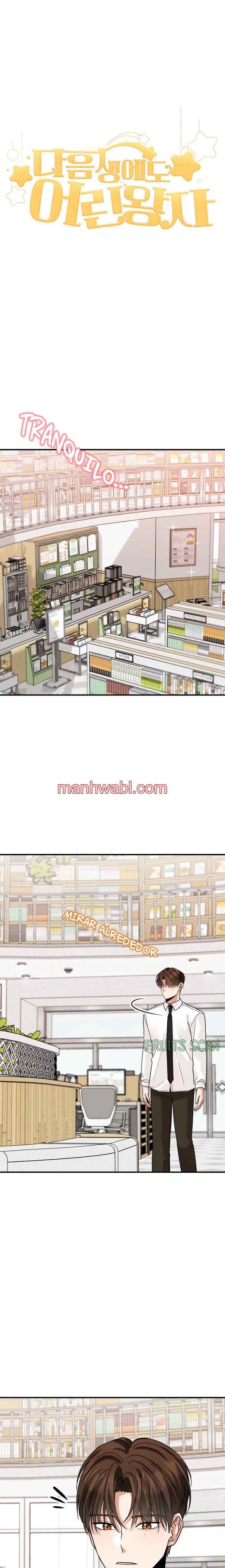 El principito reencarnado - Capítulo 5 manhwa