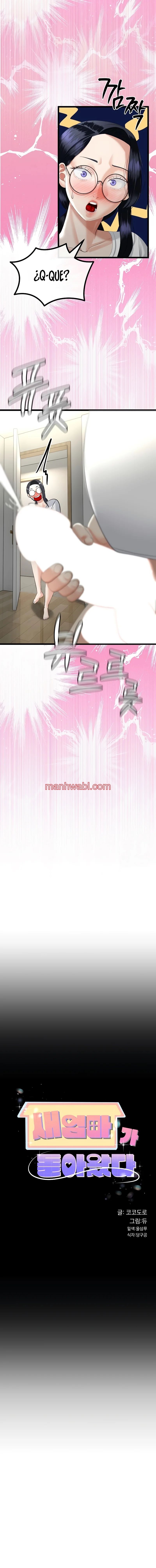 El regreso de la madrastra - Capítulo 17 manhwa