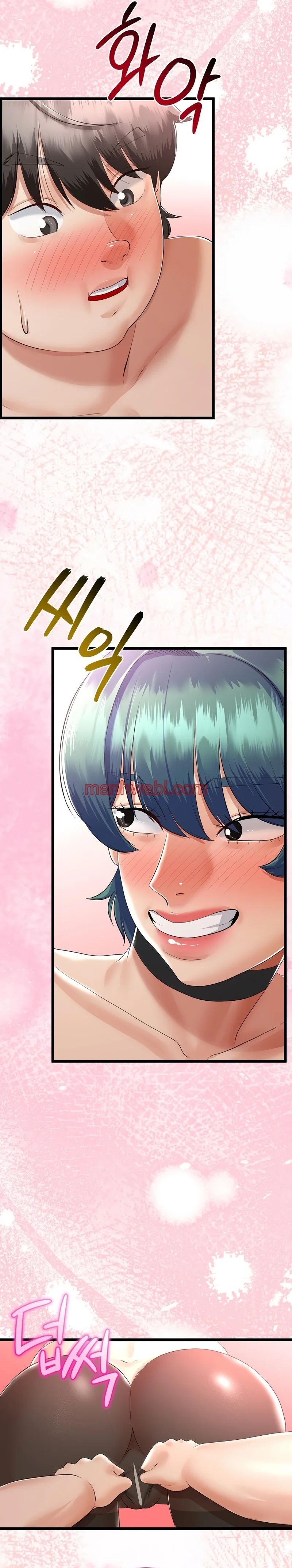 El regreso de la madrastra - Capítulo 18_2 manhwa