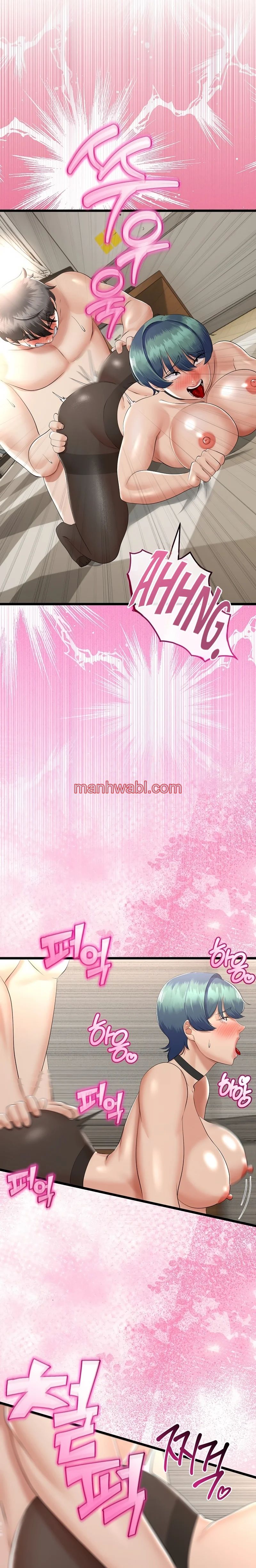 El regreso de la madrastra - Capítulo 18_2 manhwa