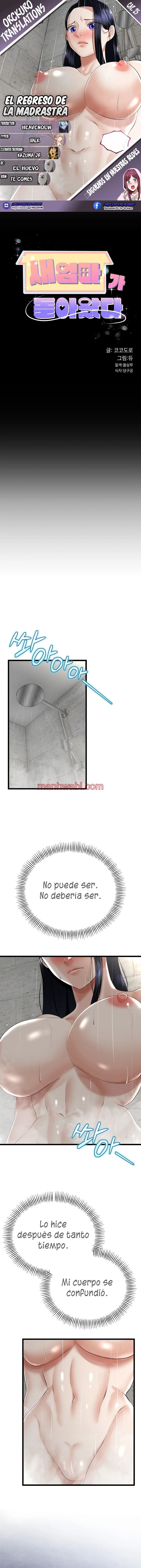 El regreso de la madrastra - Capítulo 25 manhwa