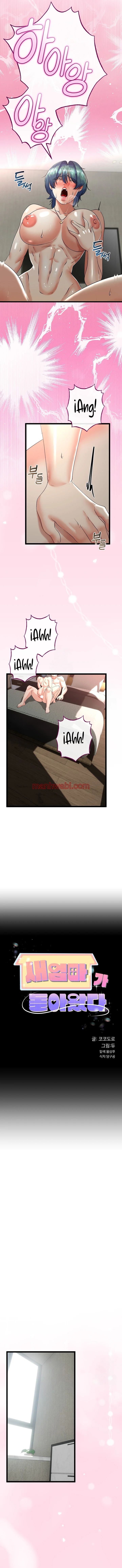 El regreso de la madrastra - Capítulo 48 manhwa