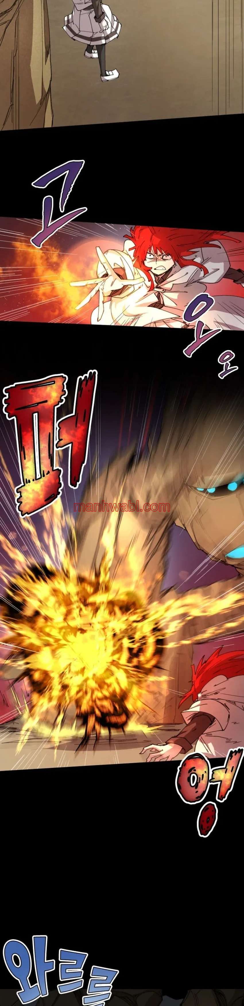 Reincarnation of the Hero Party’s Grand Mage - Capítulo 112 manhwa