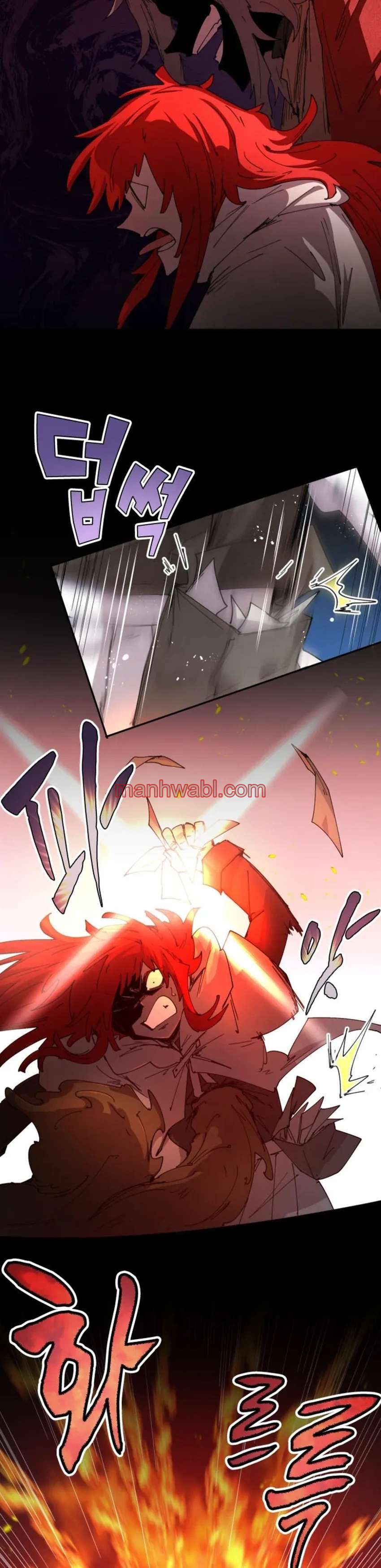 Reincarnation of the Hero Party’s Grand Mage - Capítulo 112 manhwa