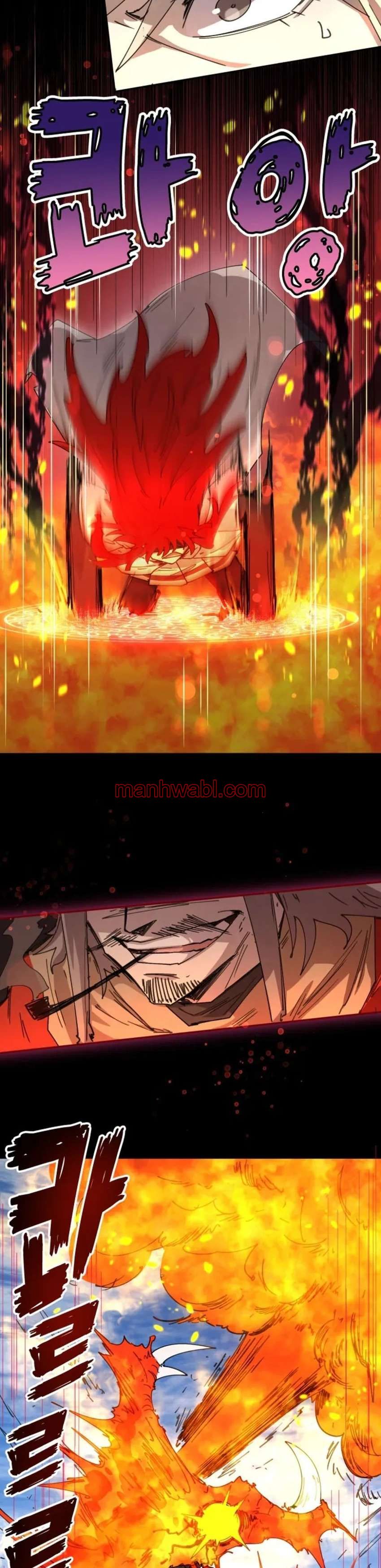 Reincarnation of the Hero Party’s Grand Mage - Capítulo 112_2 manhwa