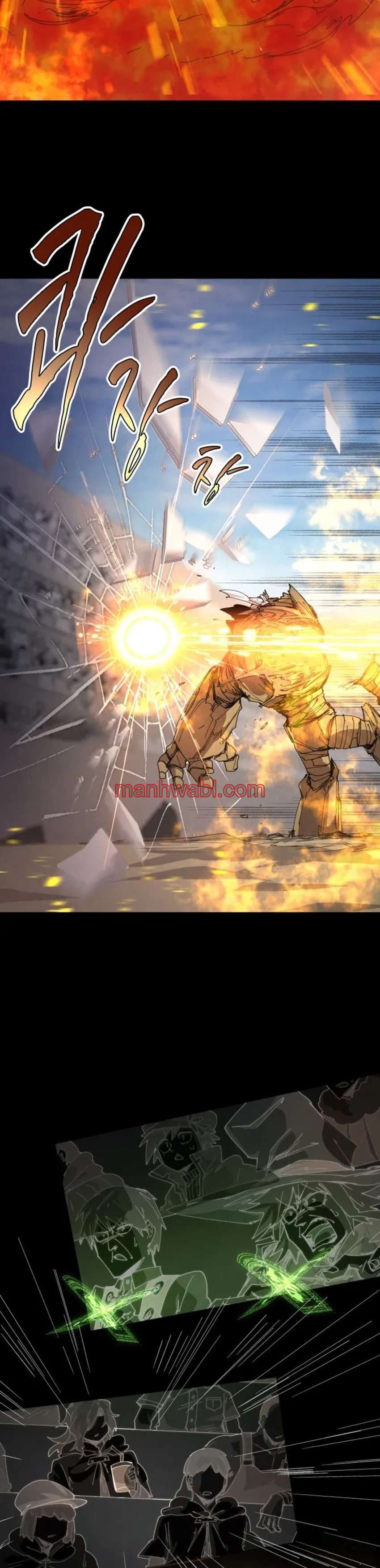 Reincarnation of the Hero Party’s Grand Mage - Capítulo 112_3 manhwa