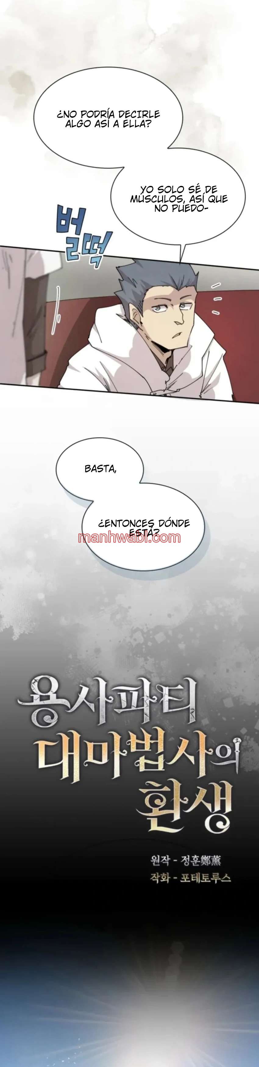 Reincarnation of the Hero Party’s Grand Mage - Capítulo 114 manhwa