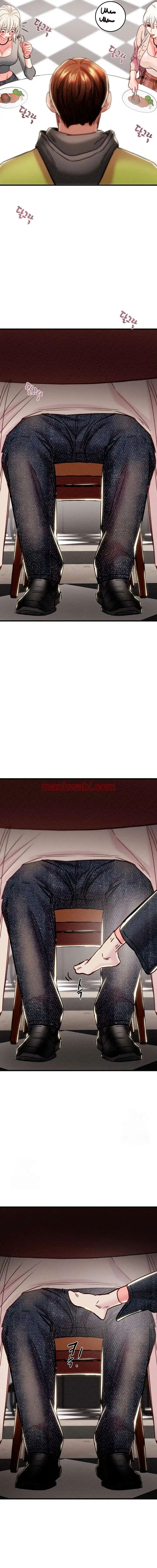 El Saqueador - Capítulo 54_2 manhwa