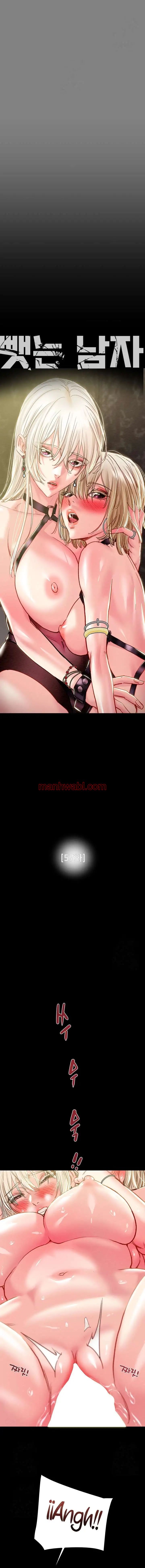 El Saqueador - Capítulo 57 manhwa