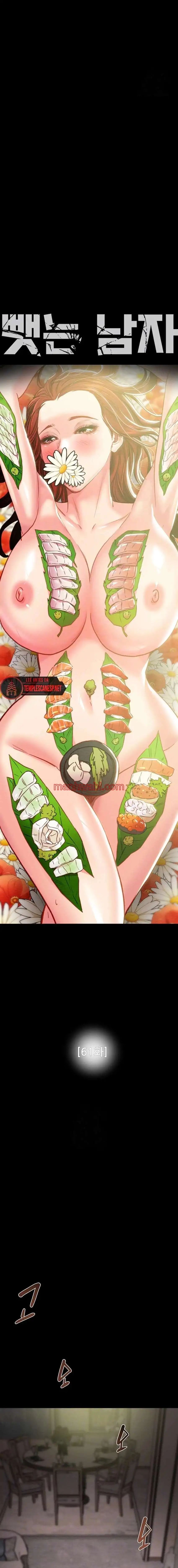 El Saqueador - Capítulo 61 manhwa