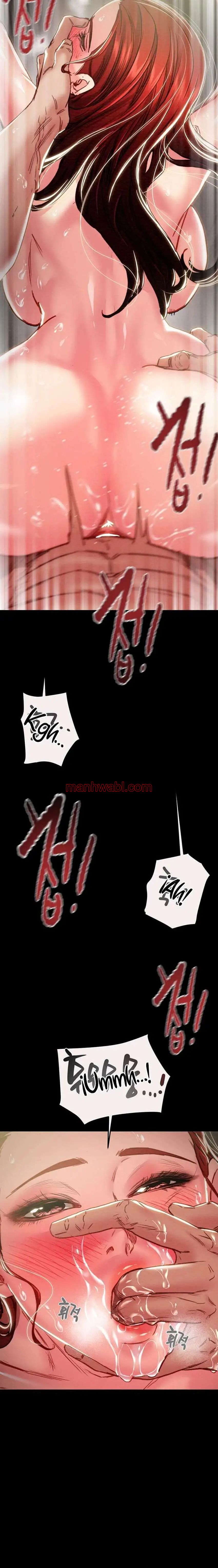 El Saqueador - Capítulo 61_2 manhwa