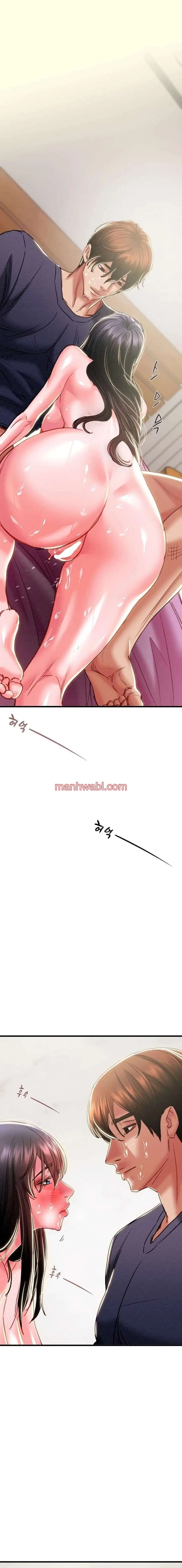 El Saqueador - Capítulo 64_3 manhwa