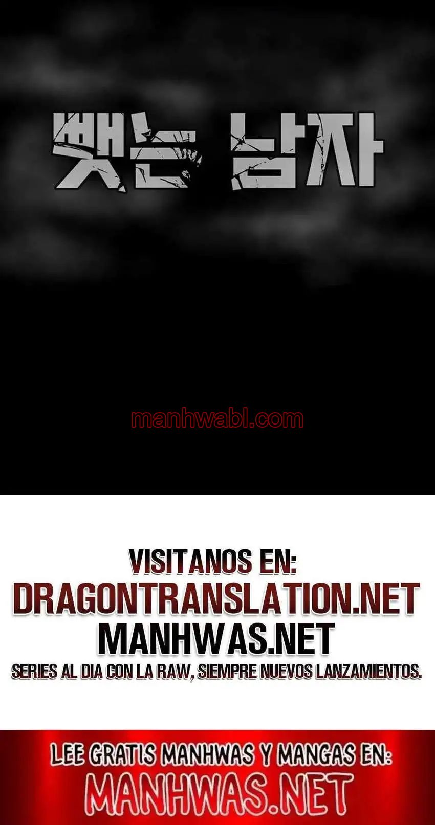 El Saqueador - Capítulo 67_3 manhwa