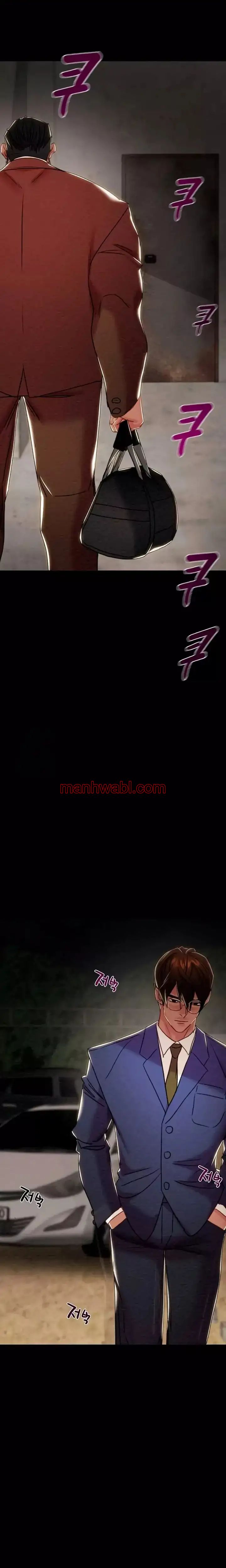 El Saqueador - Capítulo 72_3 manhwa