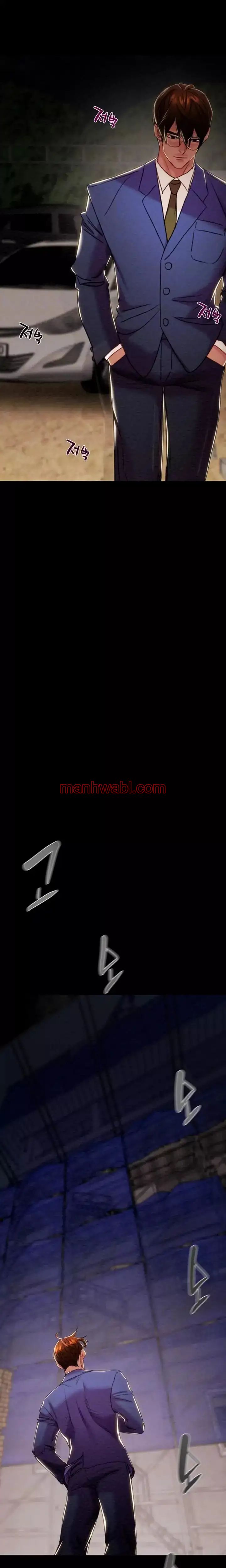 El Saqueador - Capítulo 73 manhwa