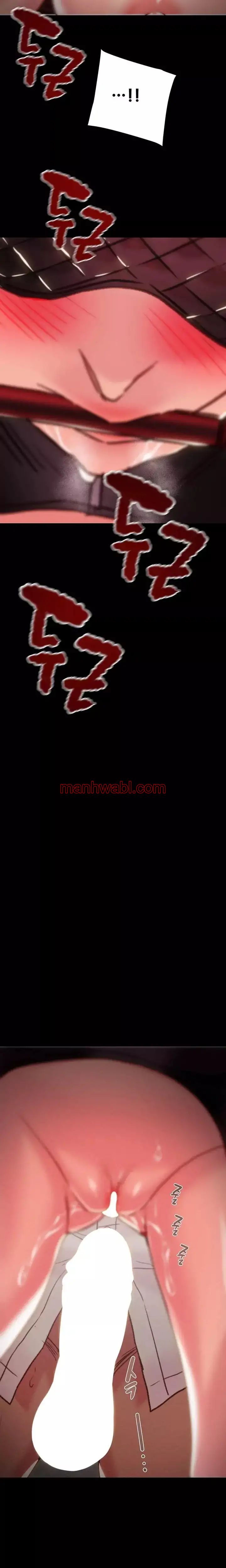 El Saqueador - Capítulo 74_2 manhwa