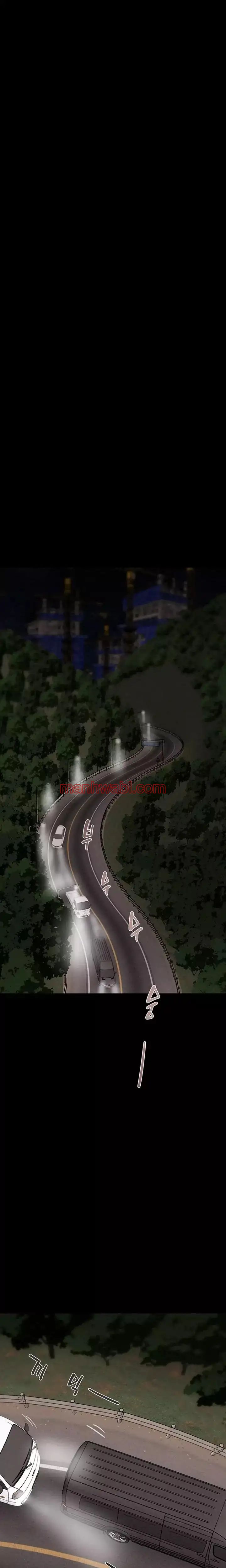 El Saqueador - Capítulo 74_3 manhwa