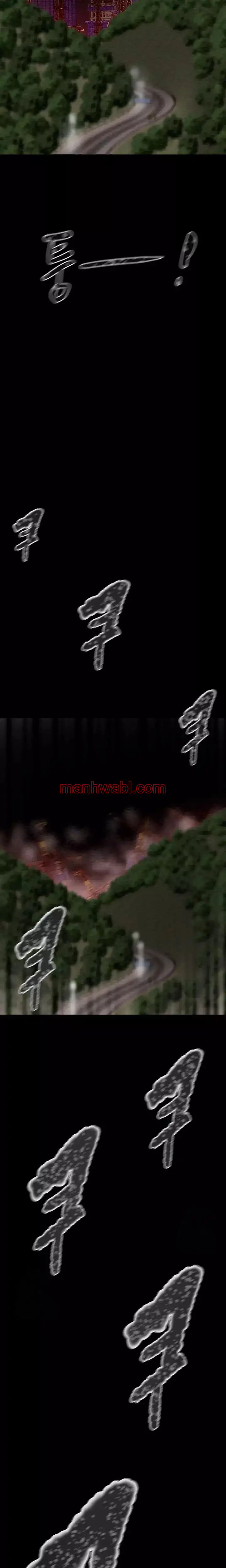 El Saqueador - Capítulo 74_3 manhwa