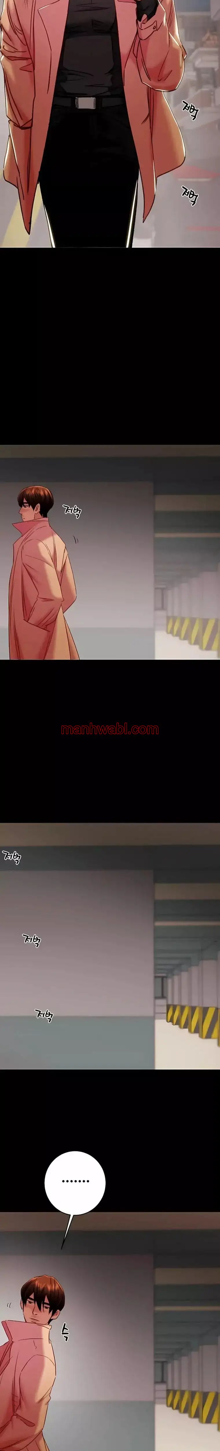 El Saqueador - Capítulo 82_3 manhwa