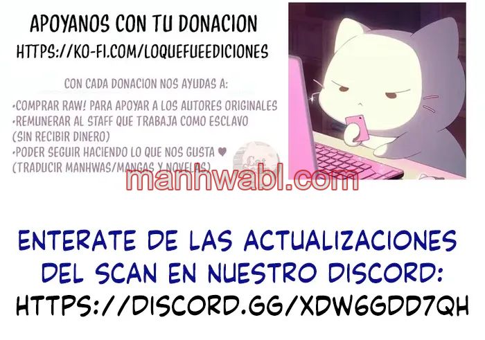 El secreto del Duque Lobo - Capítulo 22_3 manhwa