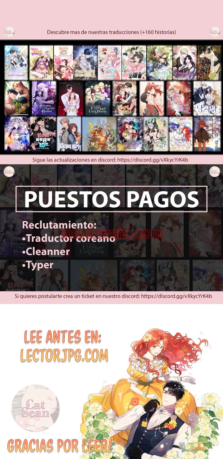 El secreto del Duque Lobo - Capítulo 7_3 manhwa