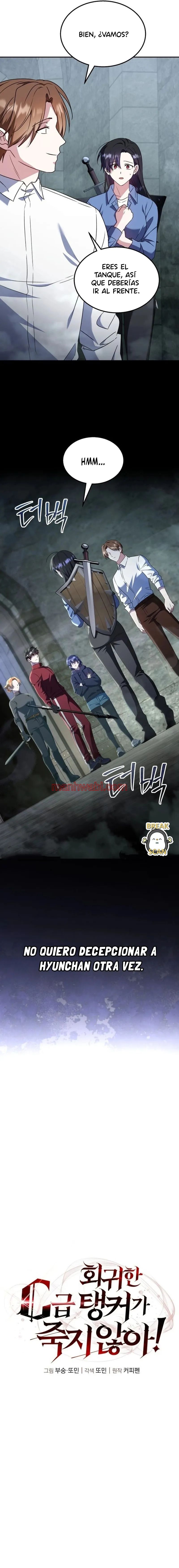 El tanque de rango C no morirá! - Capítulo 1 manhwa