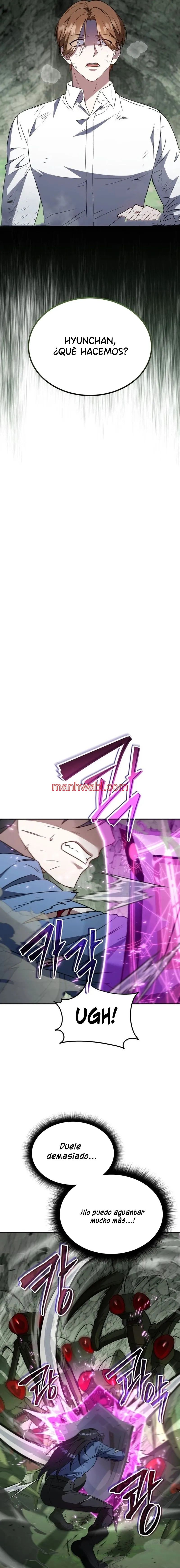 El tanque de rango C no morirá! - Capítulo 1 manhwa