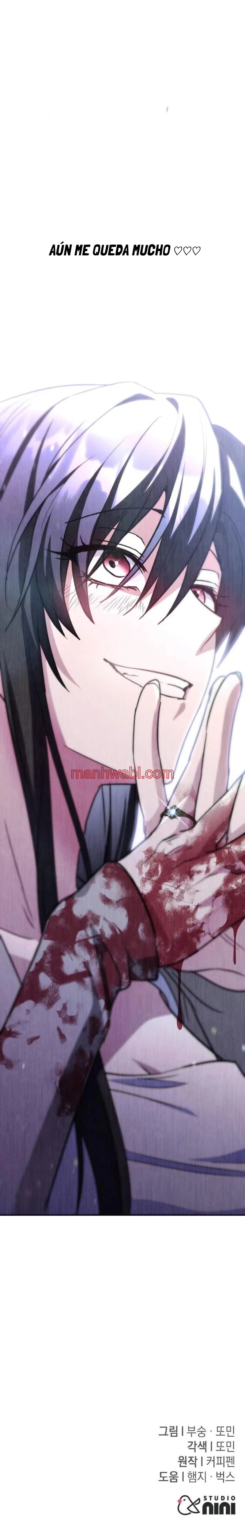 El tanque de rango C no morirá! - Capítulo 14_3 manhwa