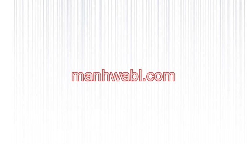 El tanque de rango C no morirá! - Capítulo 26_3 manhwa